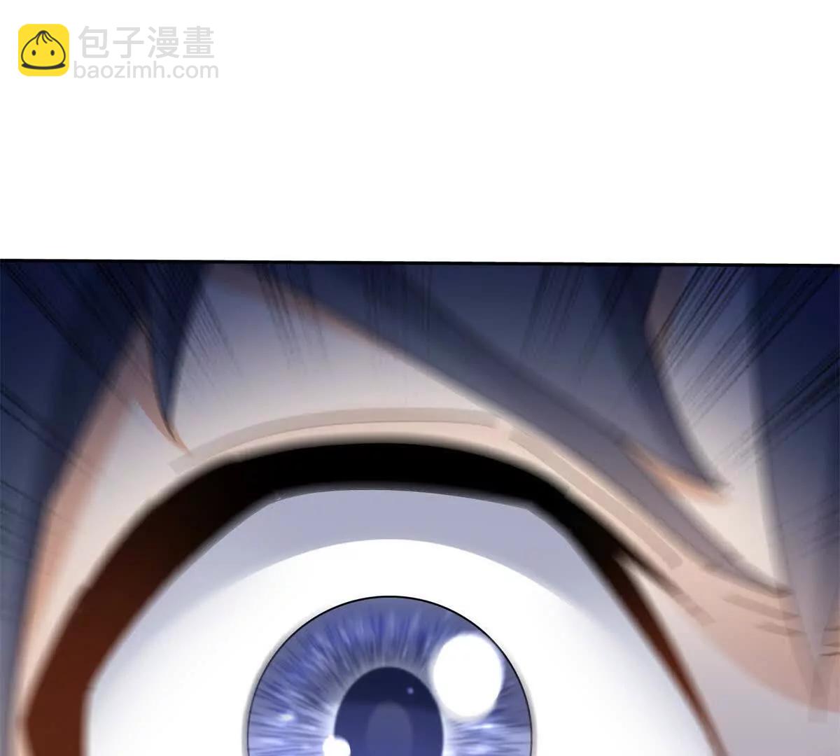 第22话 杀死巨鹰138
