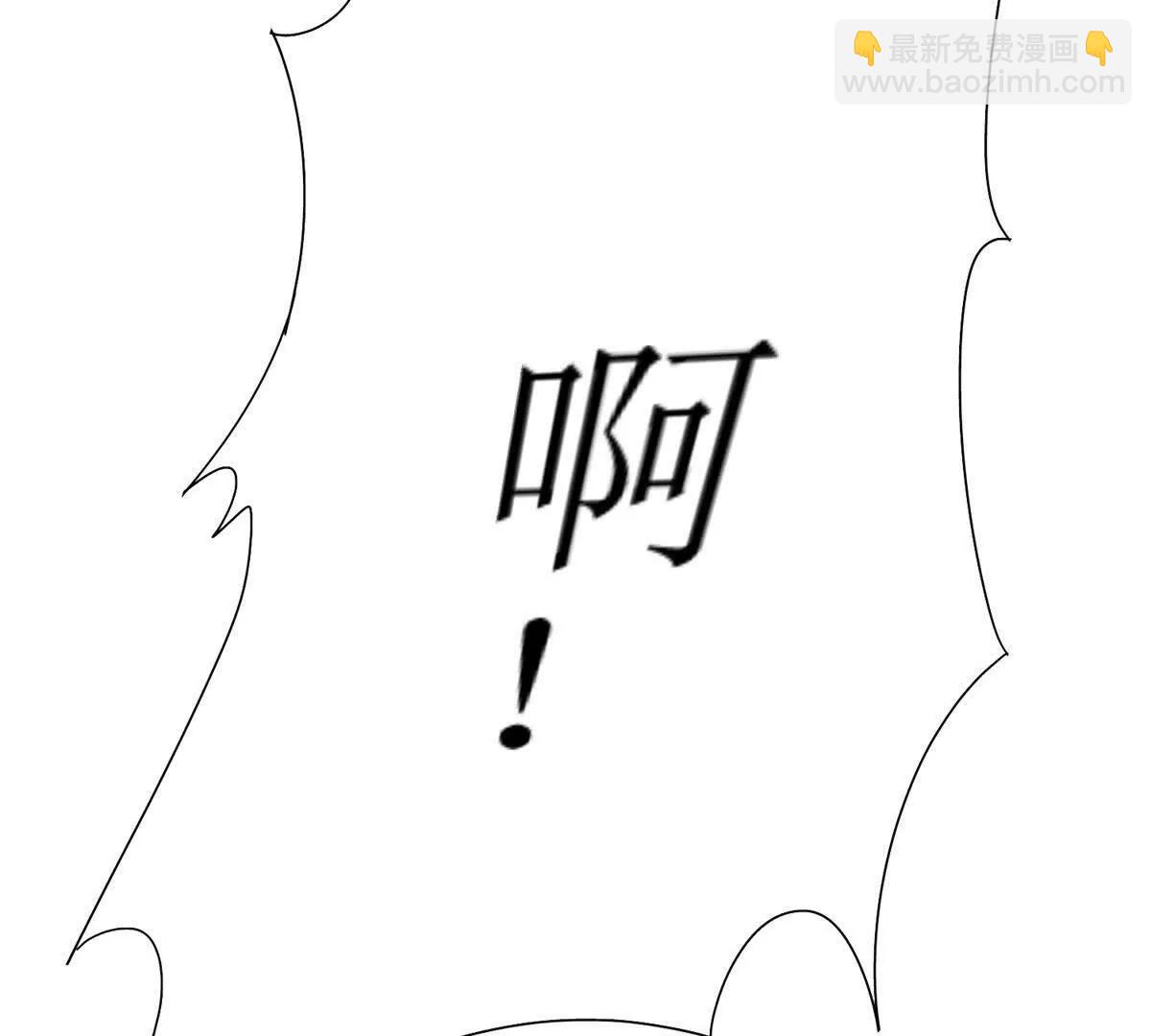 第22话 杀死巨鹰35