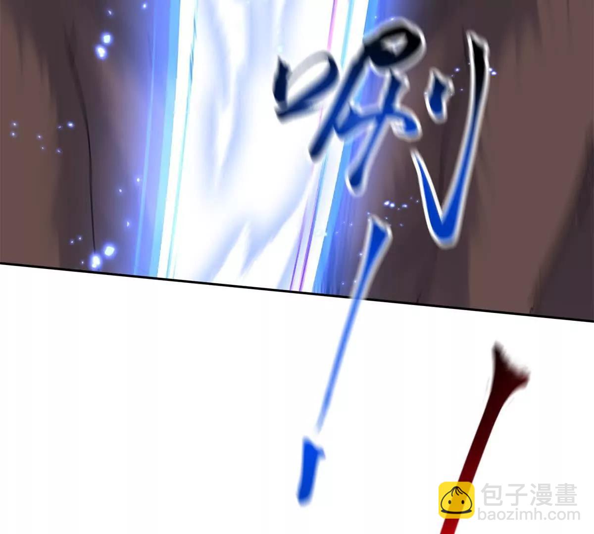 第22话 杀死巨鹰4
