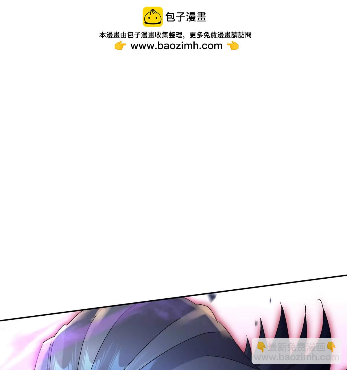 第22话 杀死巨鹰57