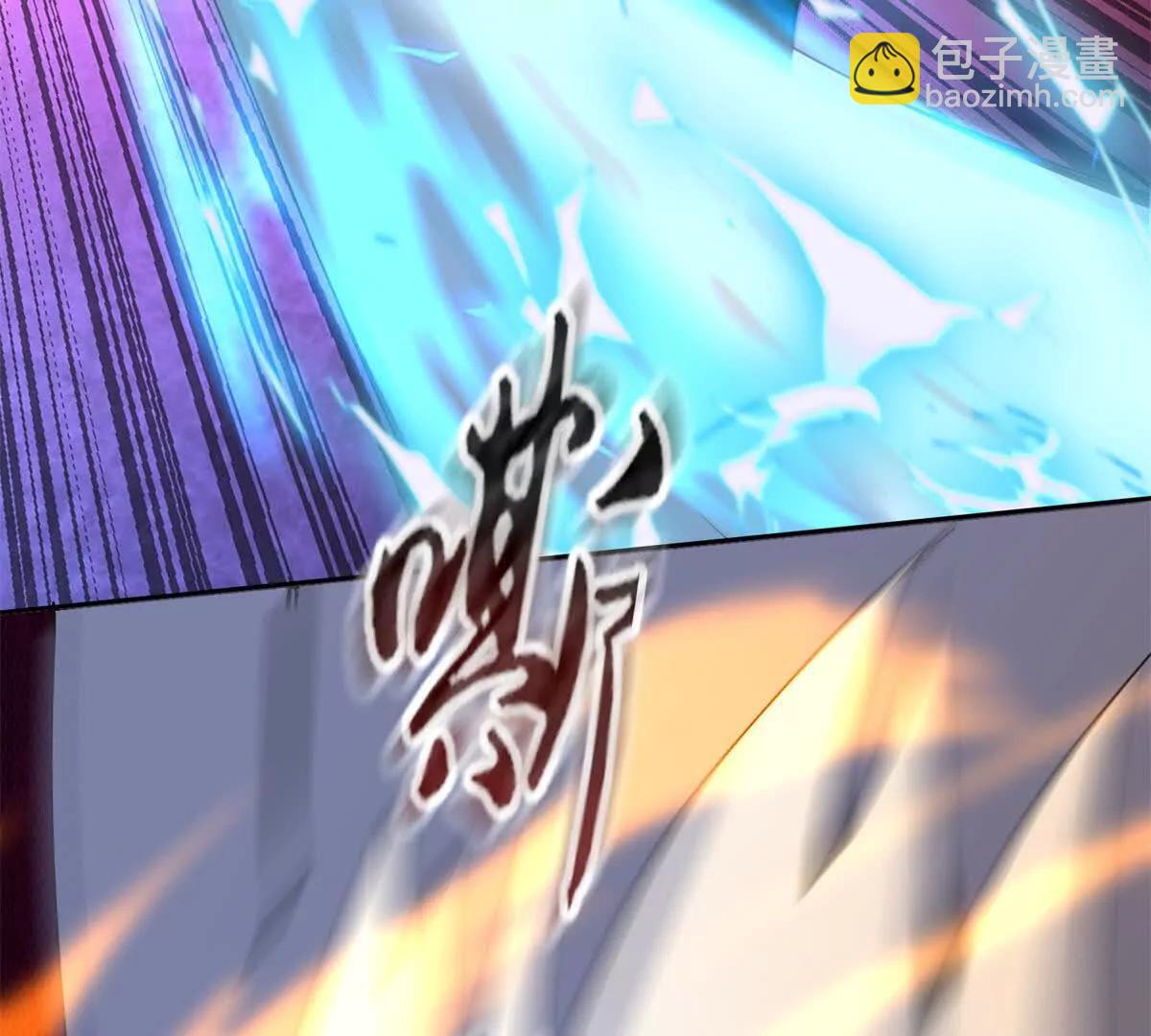 第22话 杀死巨鹰69