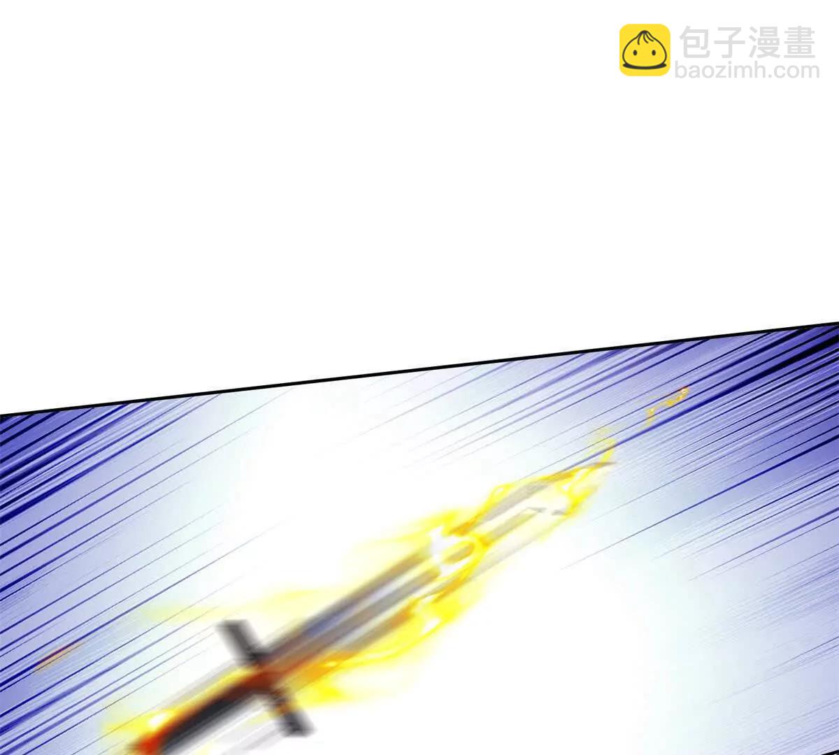 第22话 杀死巨鹰98