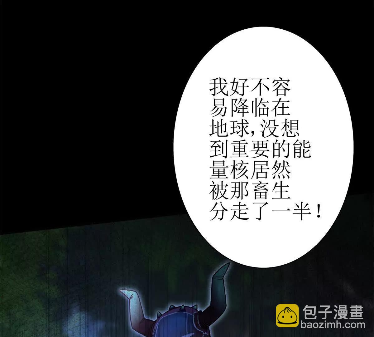 第23话 真实身份124