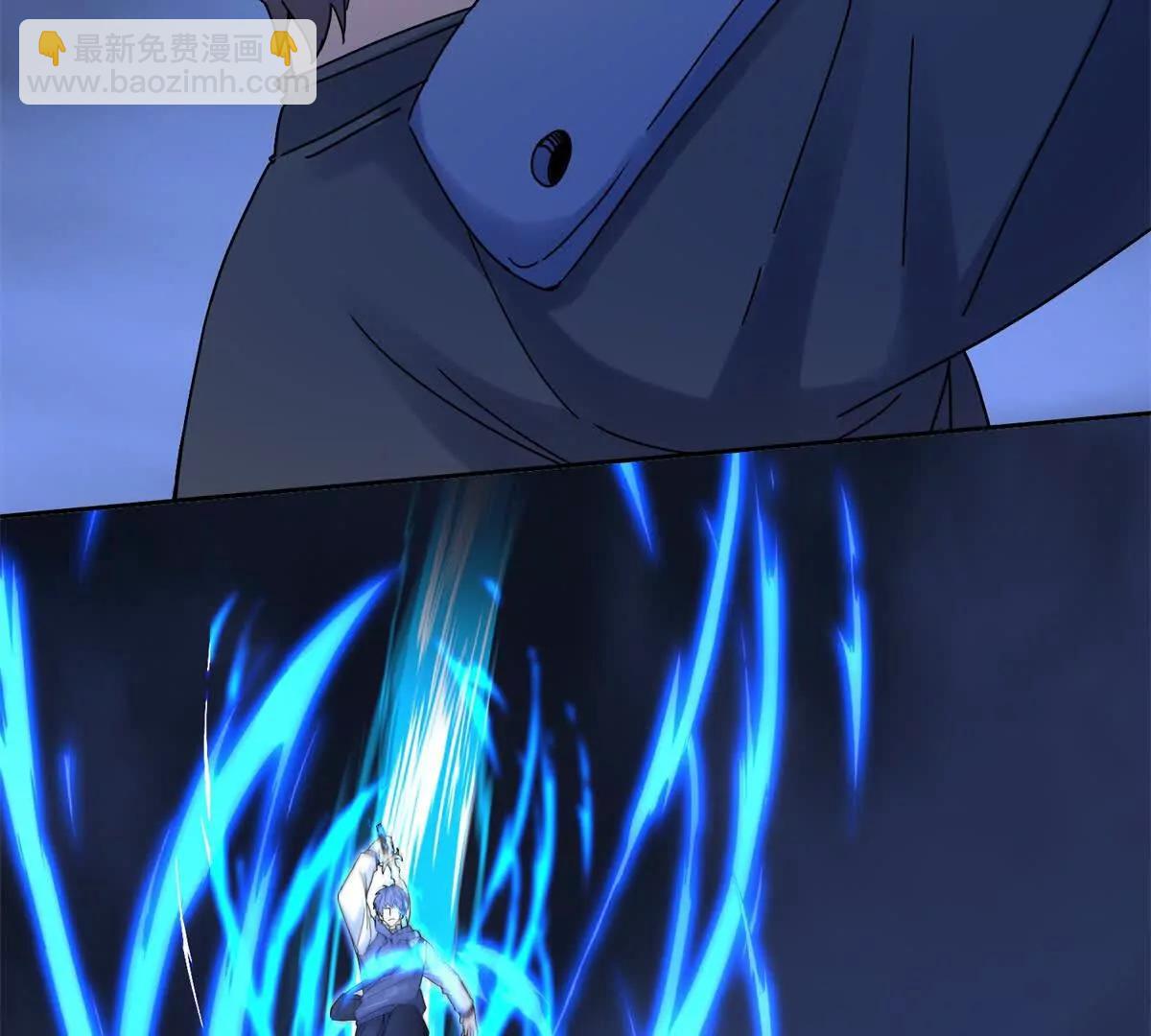 第23话 真实身份74