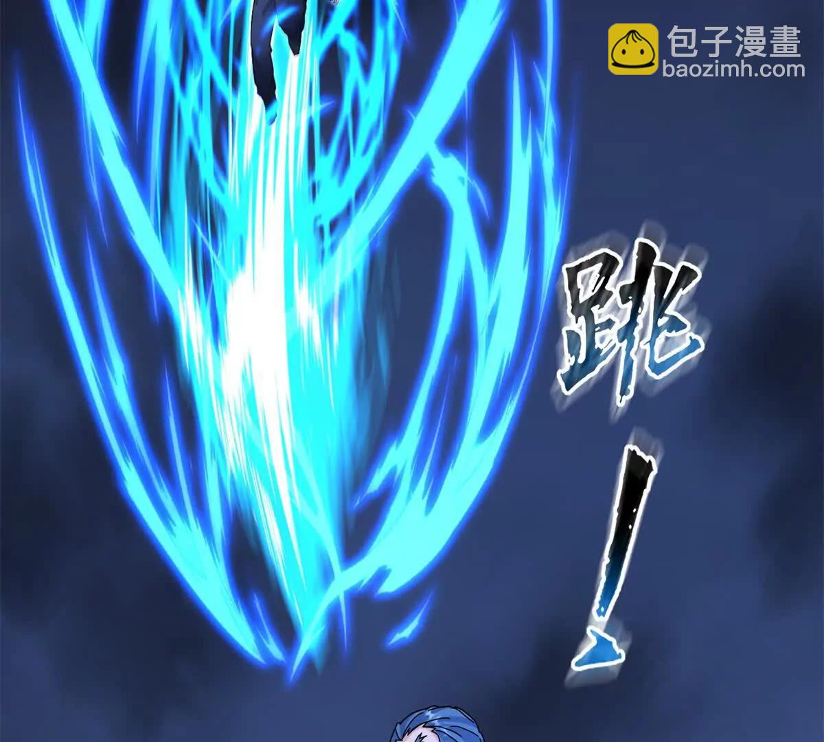 第23话 真实身份75