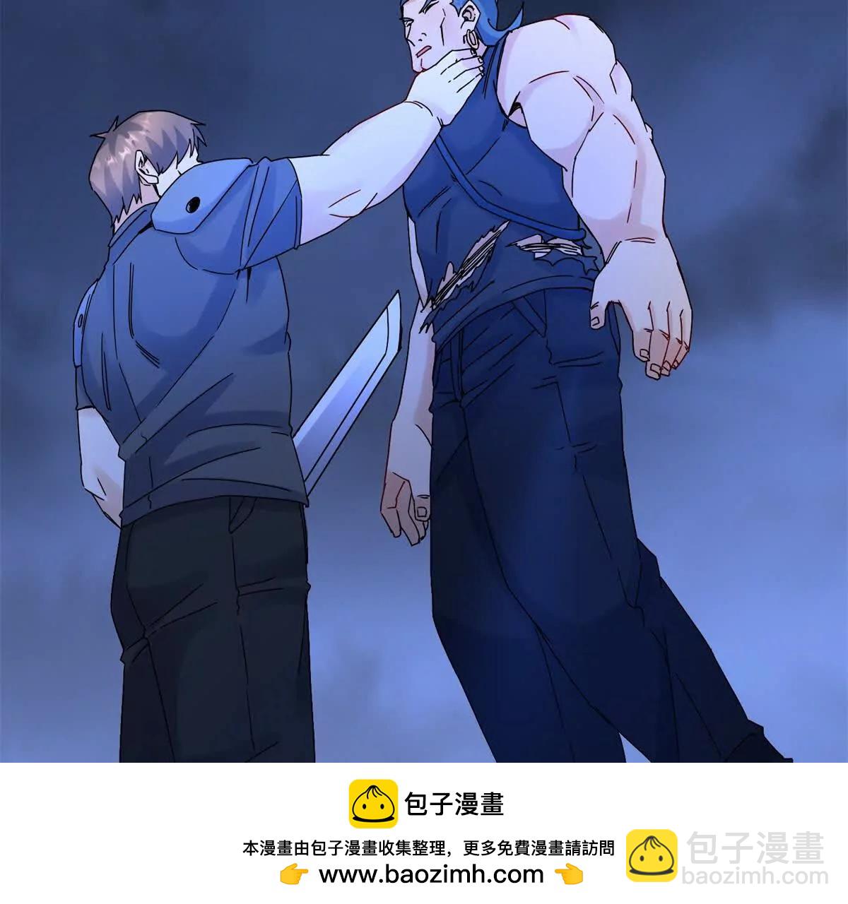 第23话 真实身份76