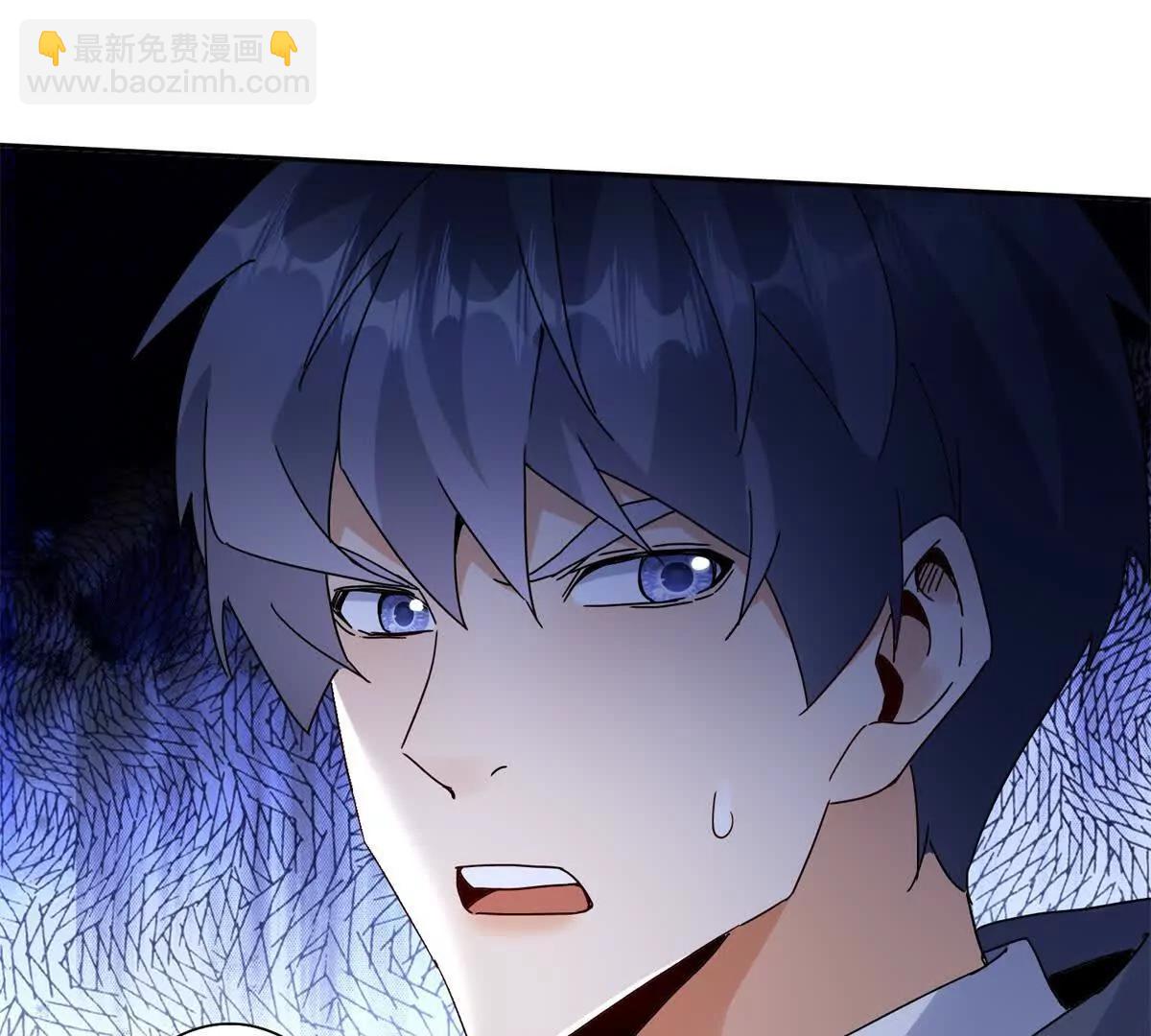 第23话 真实身份88