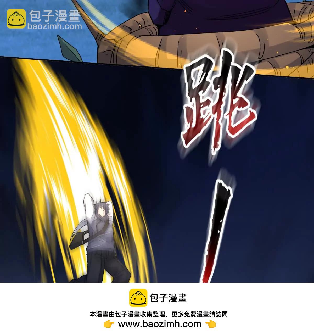 第24话 死亡边缘107