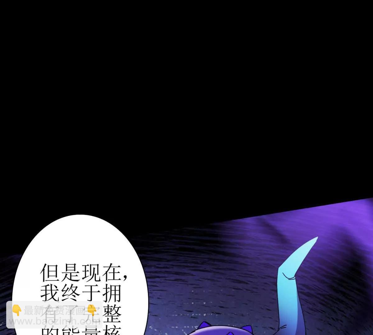 第24话 死亡边缘11