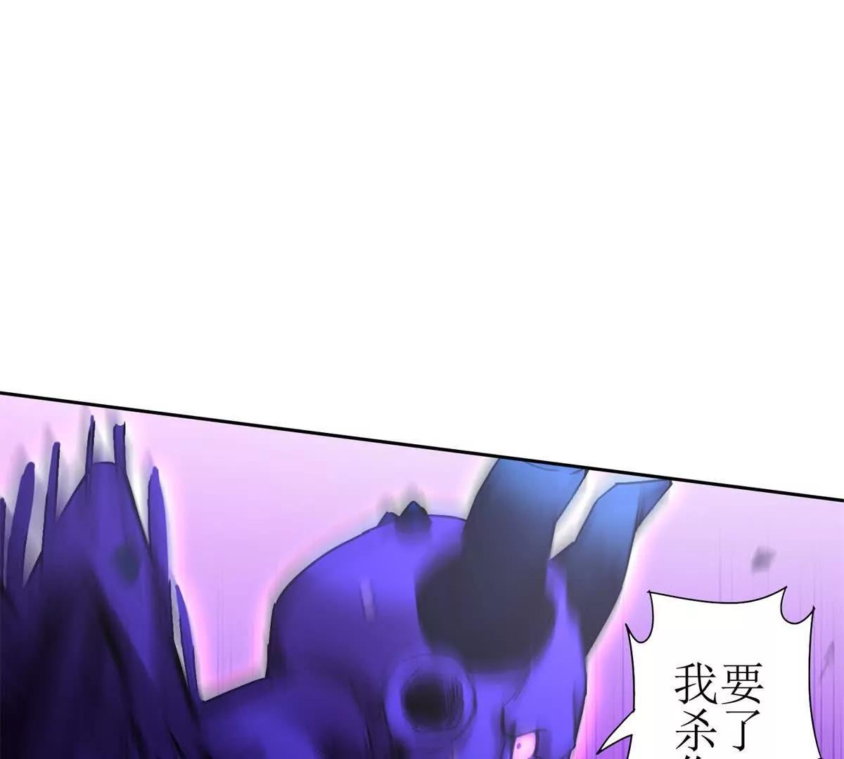 第24话 死亡边缘116