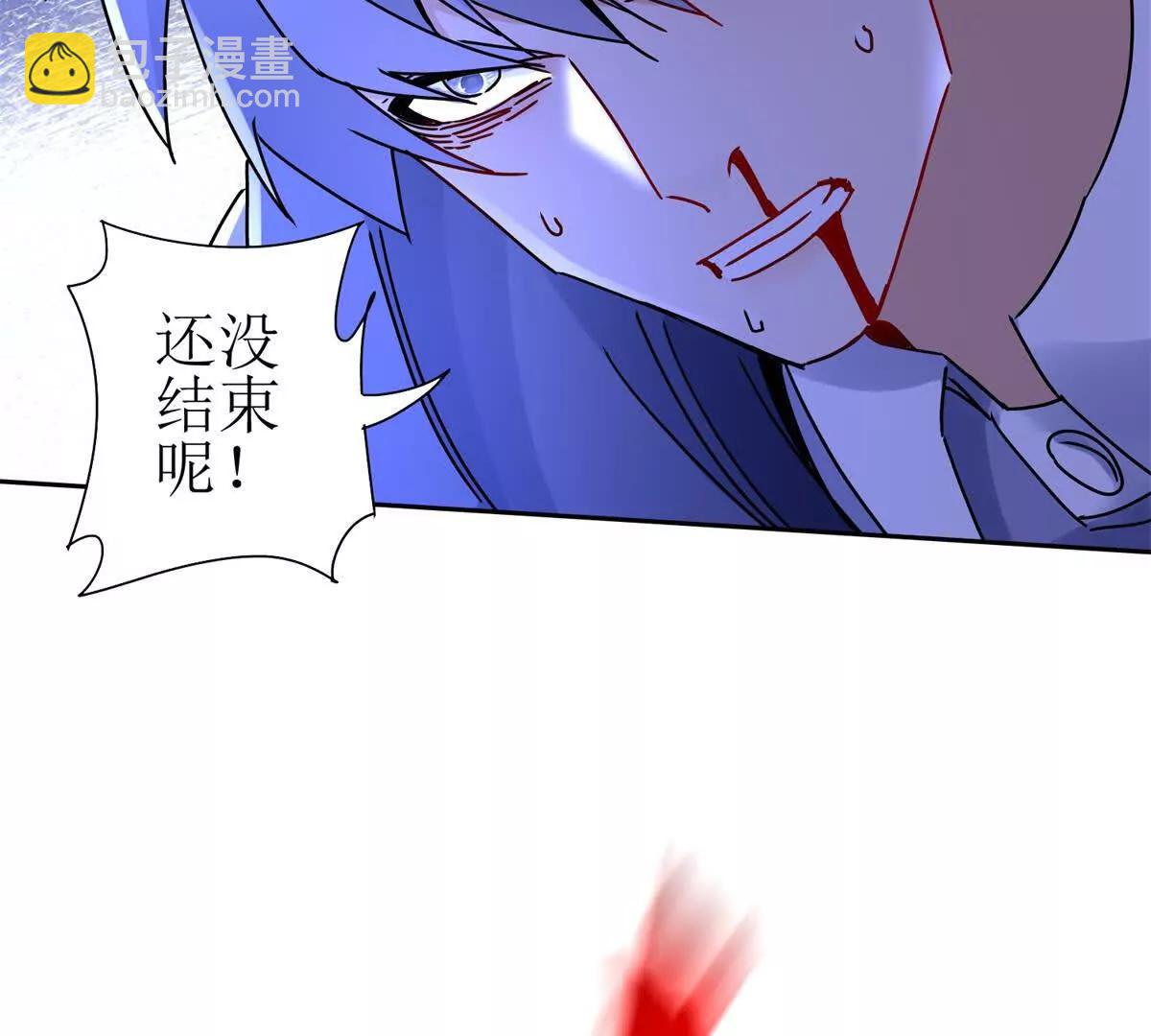 第24话 死亡边缘139