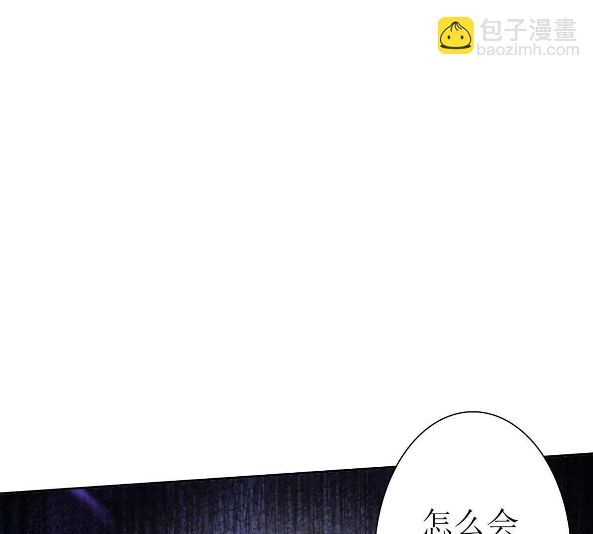 第24话 死亡边缘14