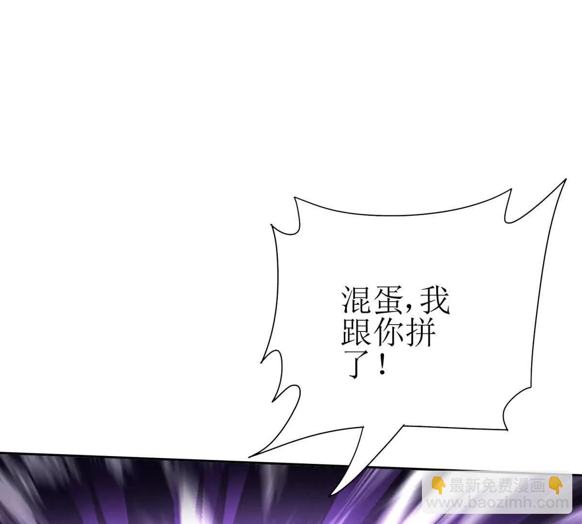 第24话 死亡边缘16
