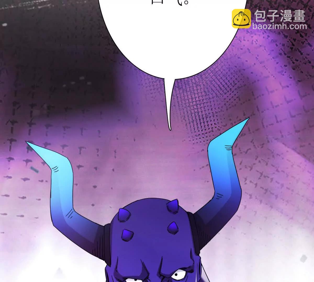 第24话 死亡边缘24
