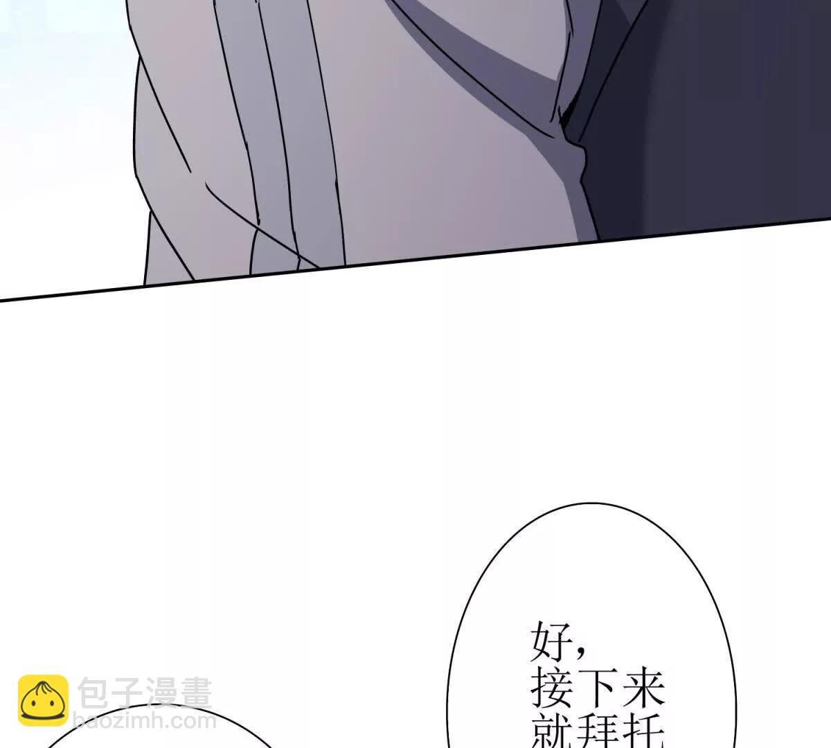 第24话 死亡边缘31