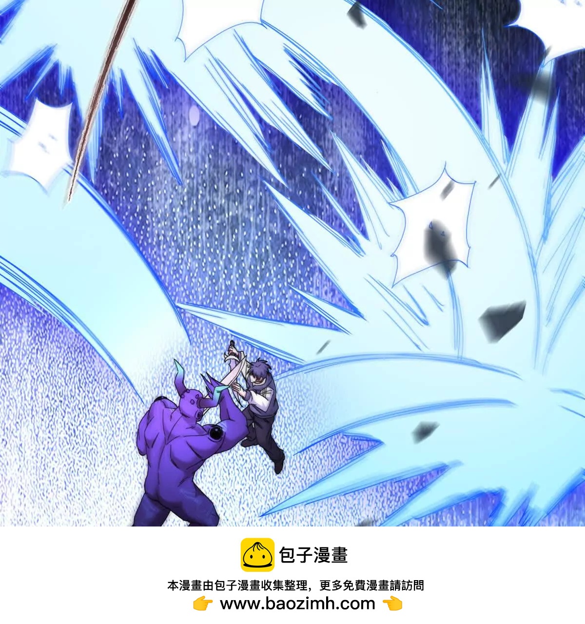 第24话 死亡边缘49
