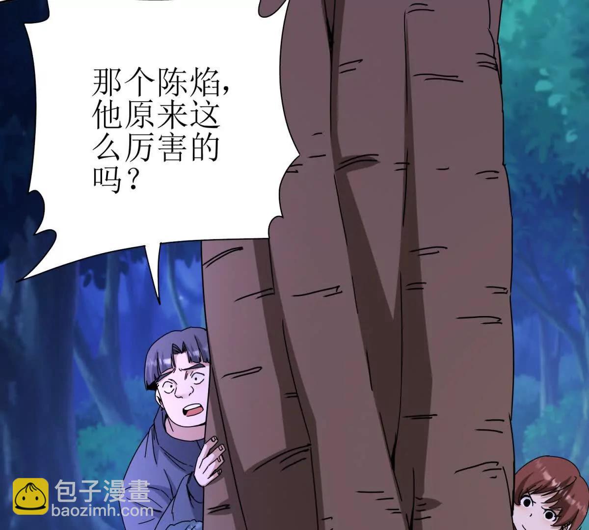 第24话 死亡边缘61