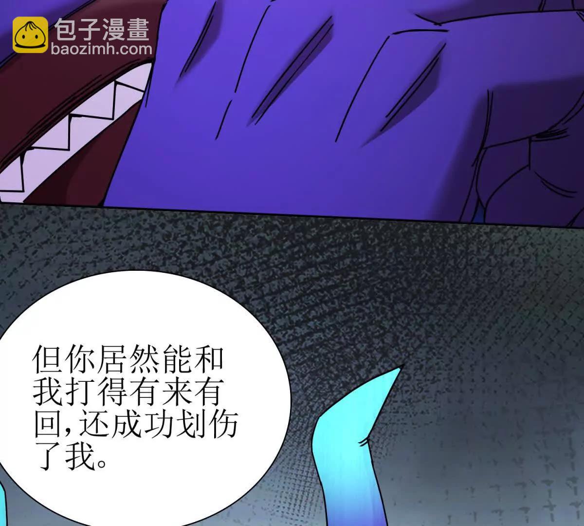 第24话 死亡边缘67