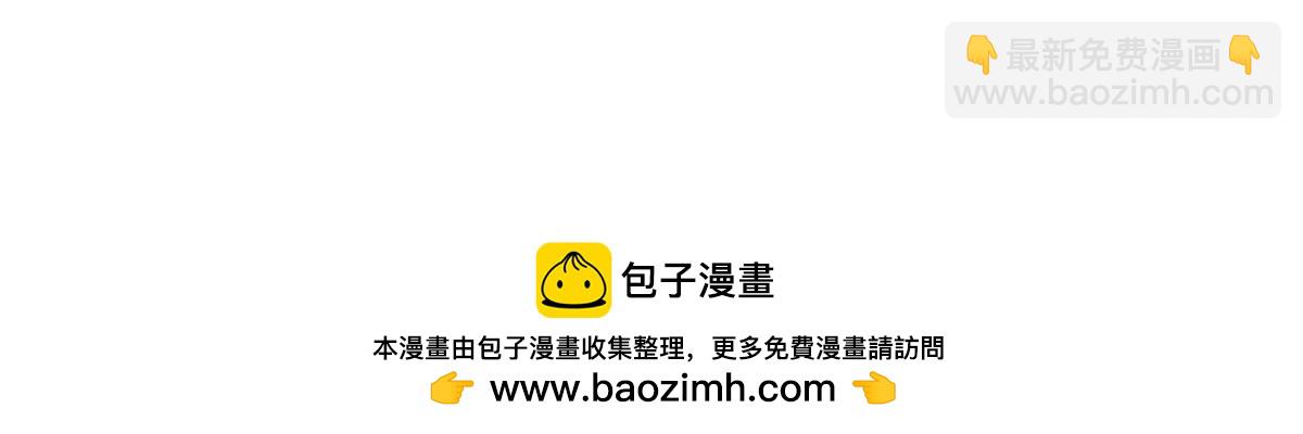 第24话 死亡边缘78