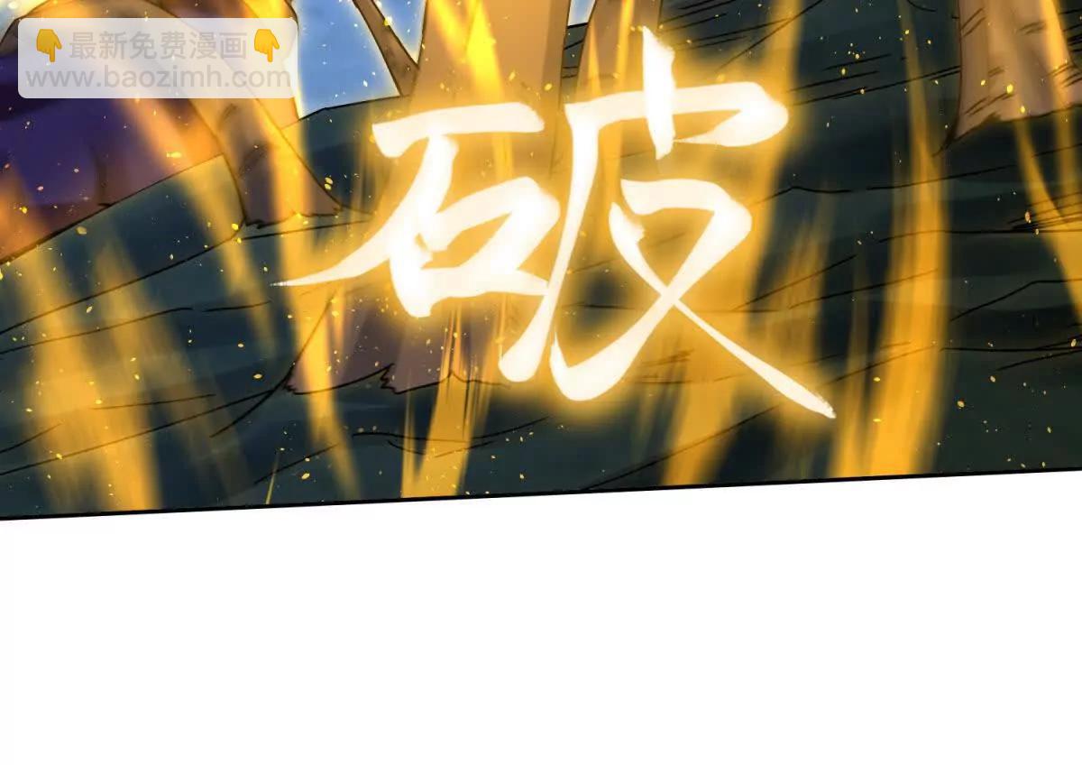 第24话 死亡边缘93