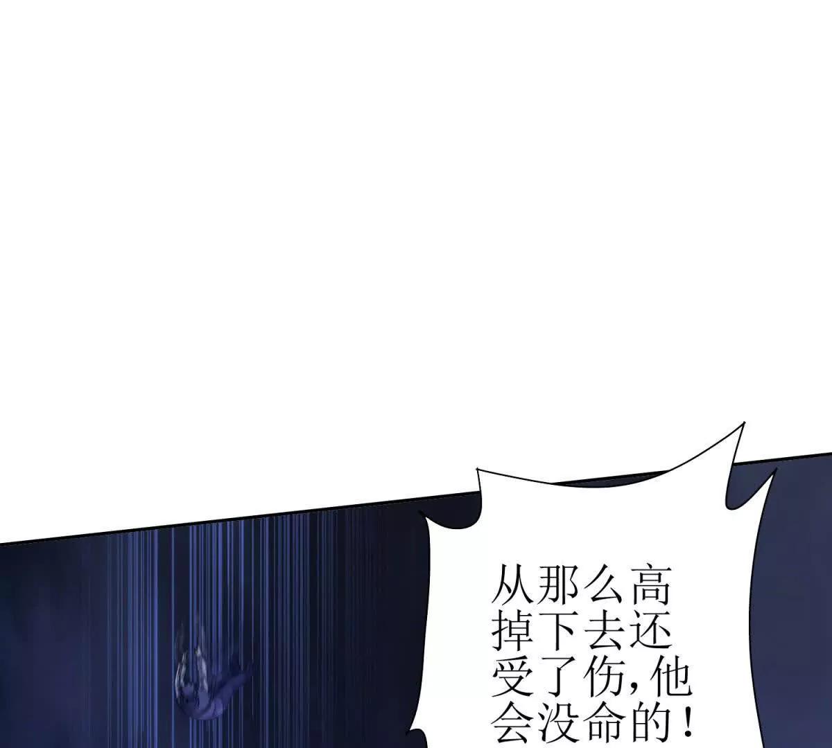 第25话 逆转11