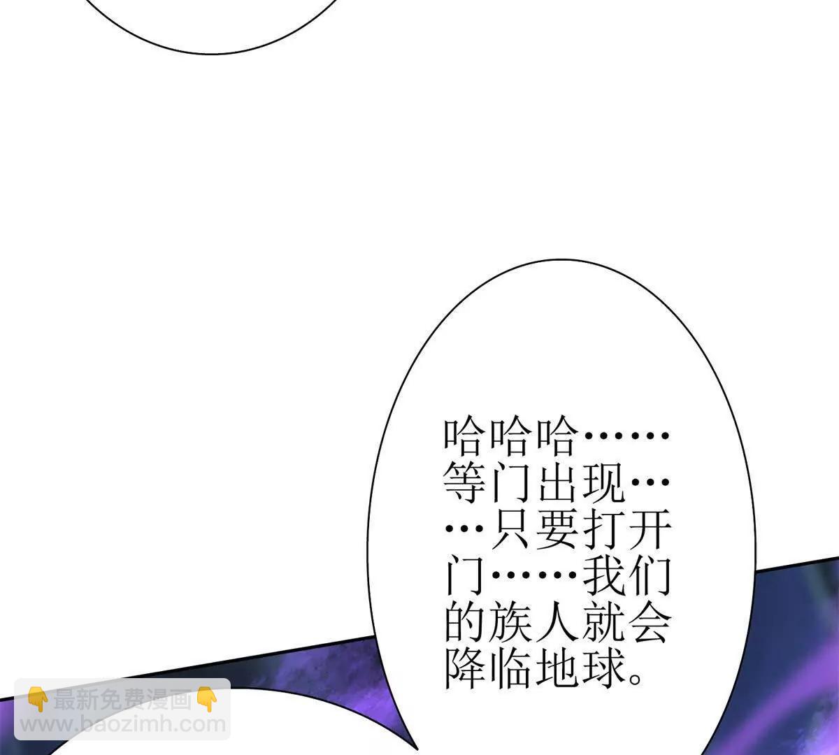 第25话 逆转136