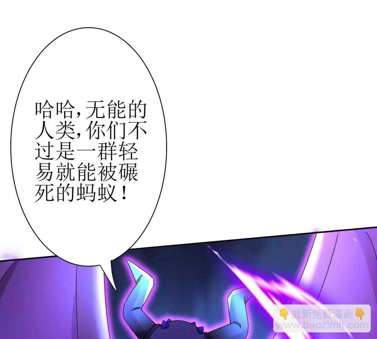 第25话 逆转19