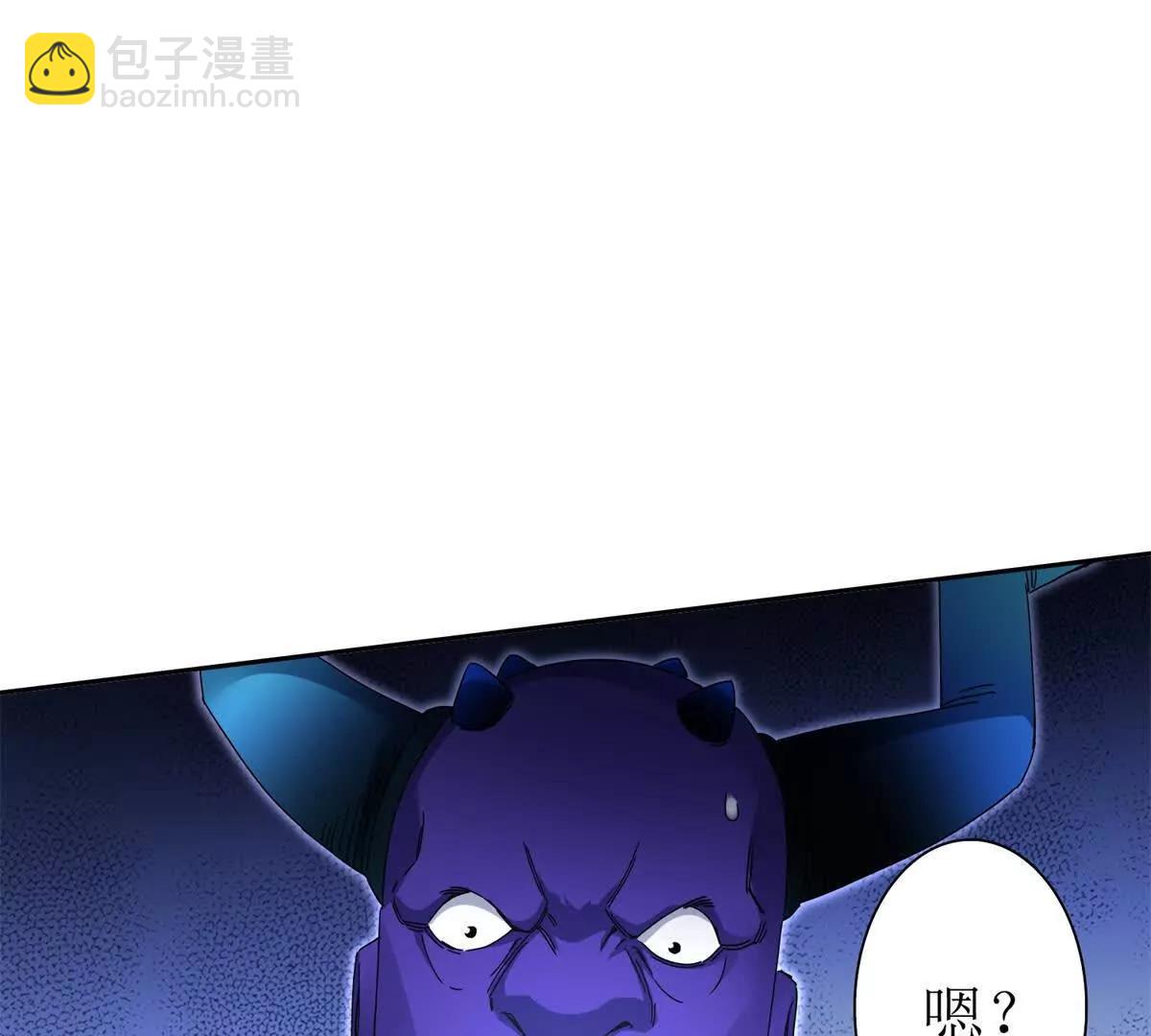第25话 逆转35