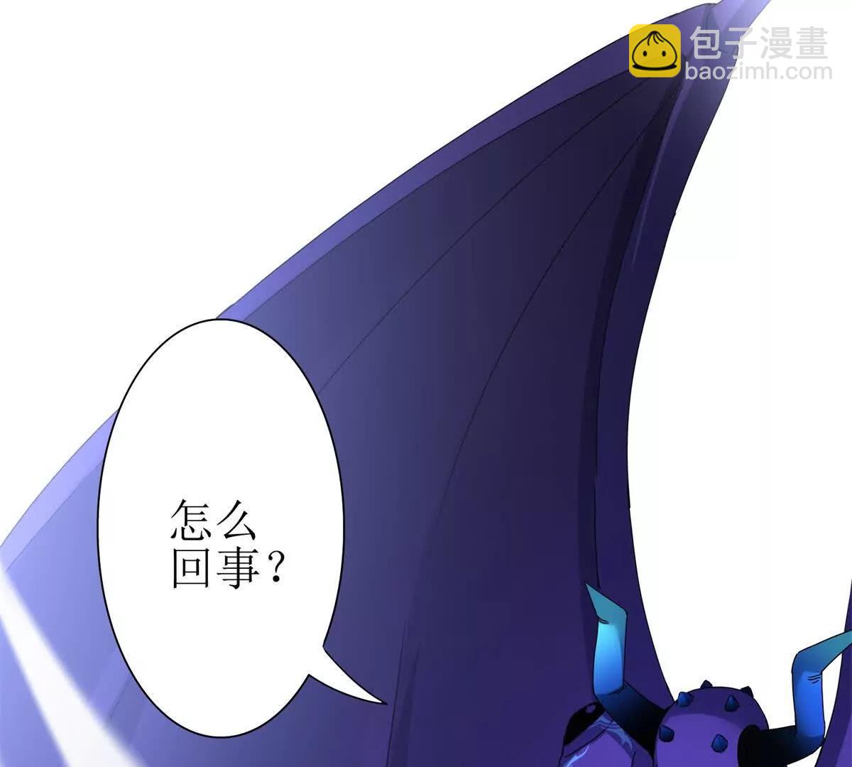 第25话 逆转37