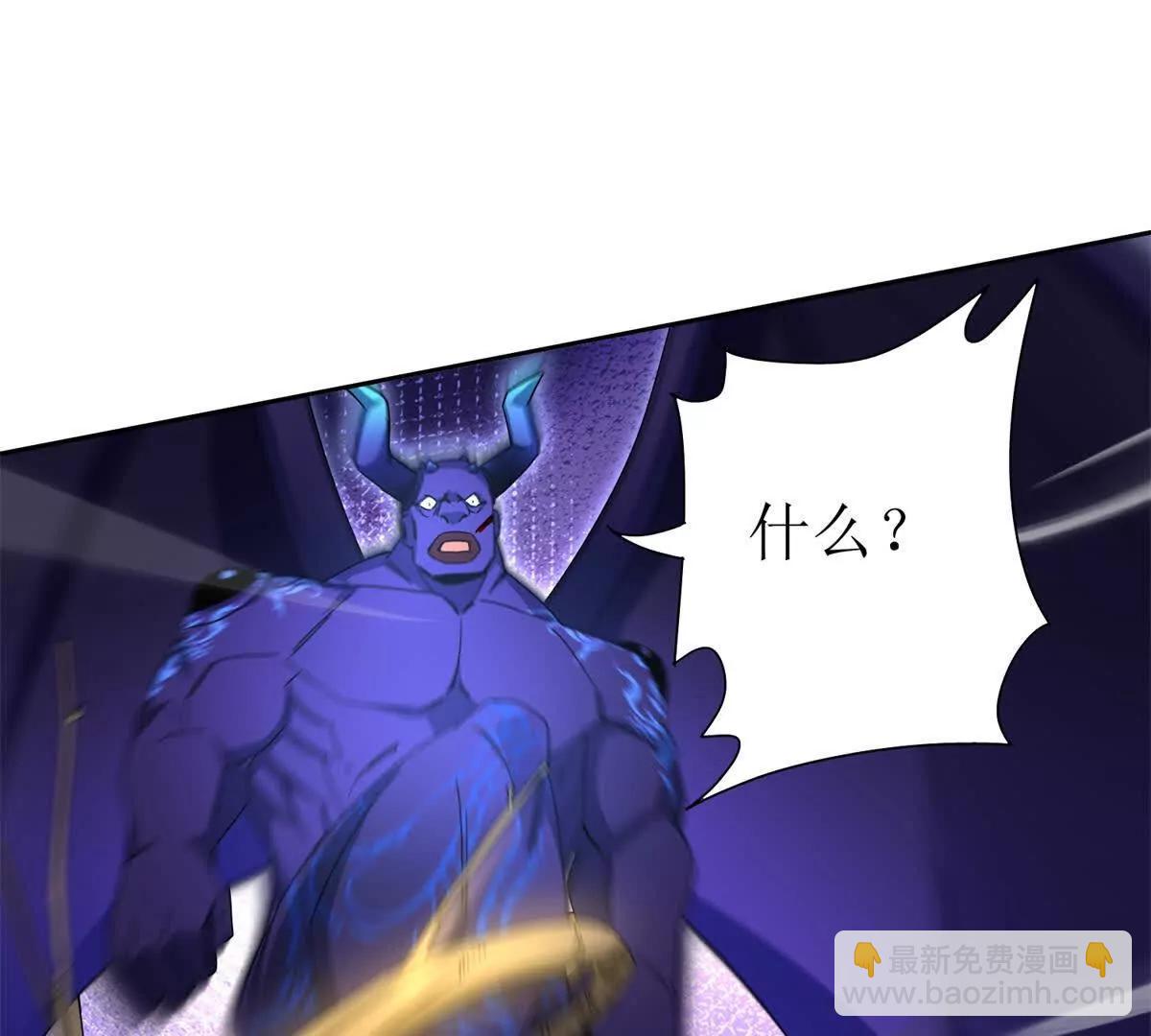 第25话 逆转43