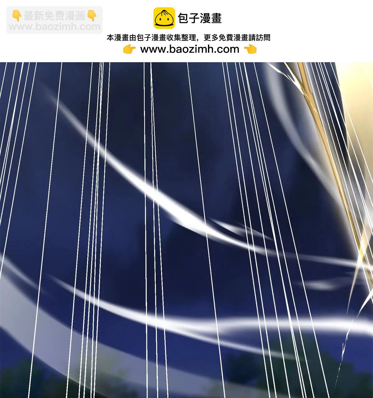 第25话 逆转51