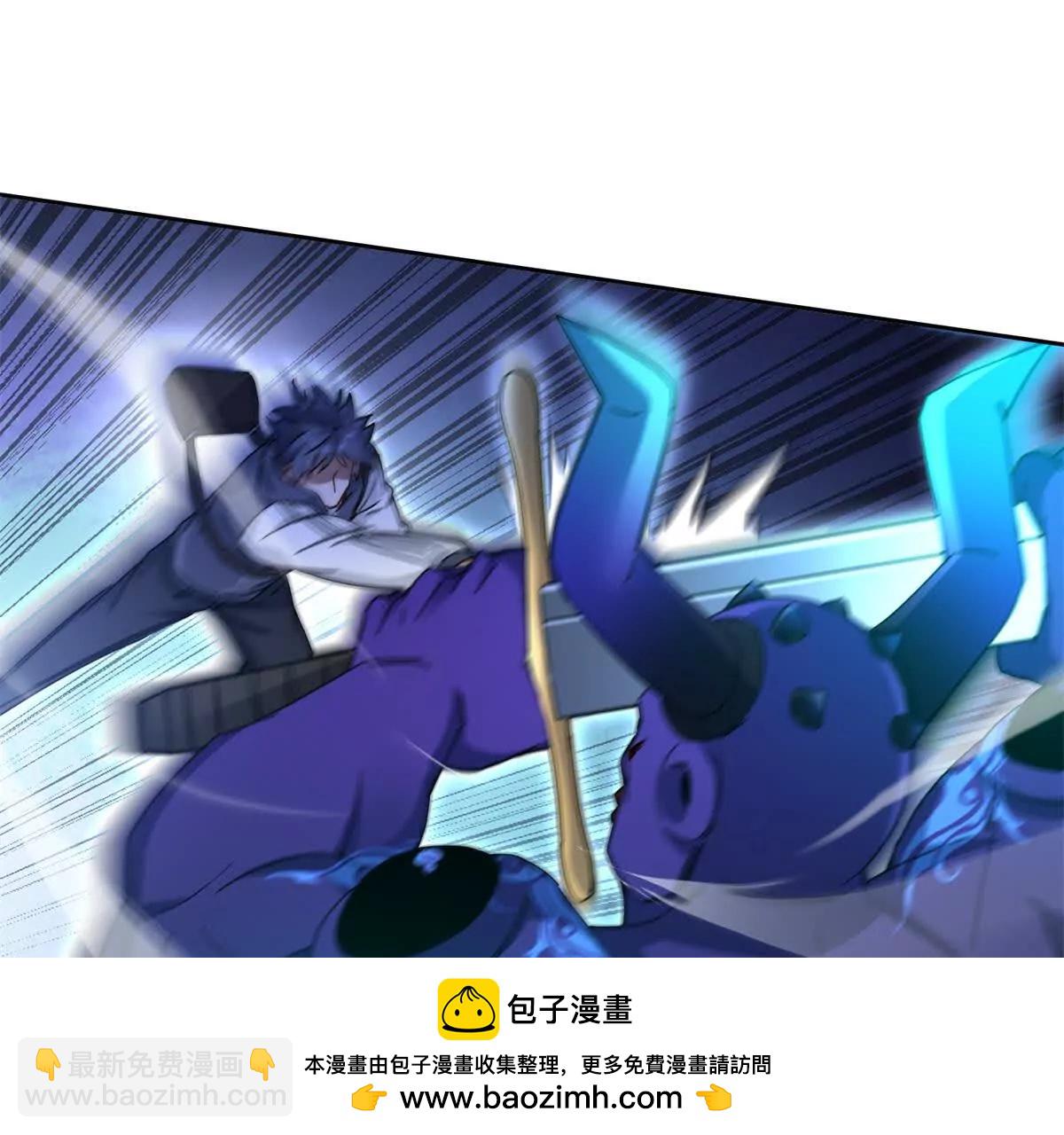 第25话 逆转53