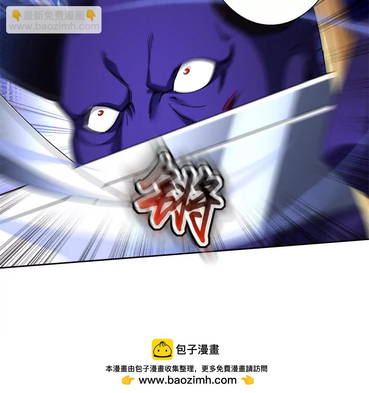 第25话 逆转56