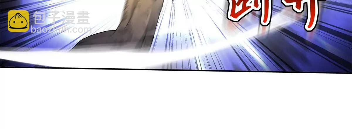 第25话 逆转62