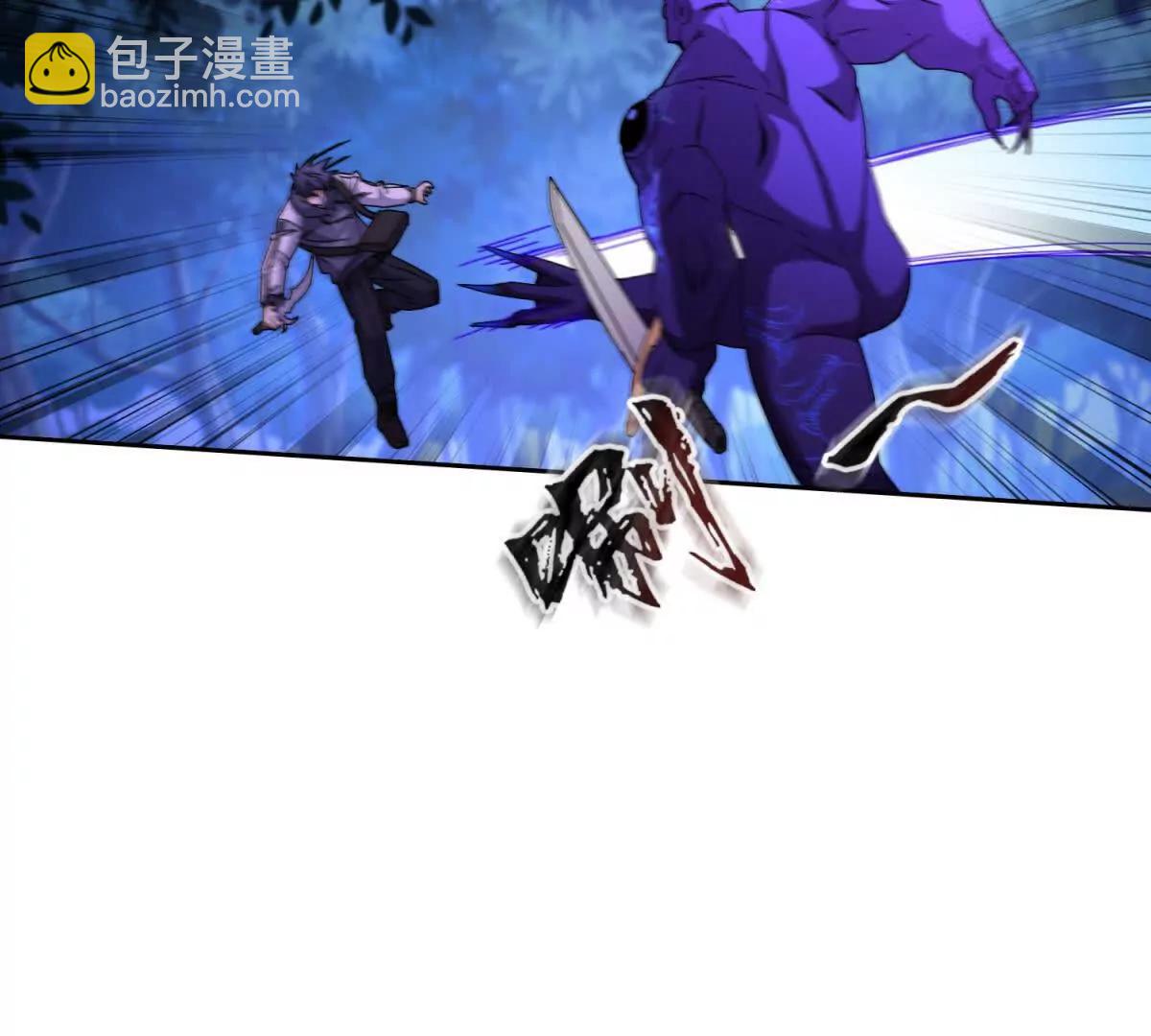 第25话 逆转64