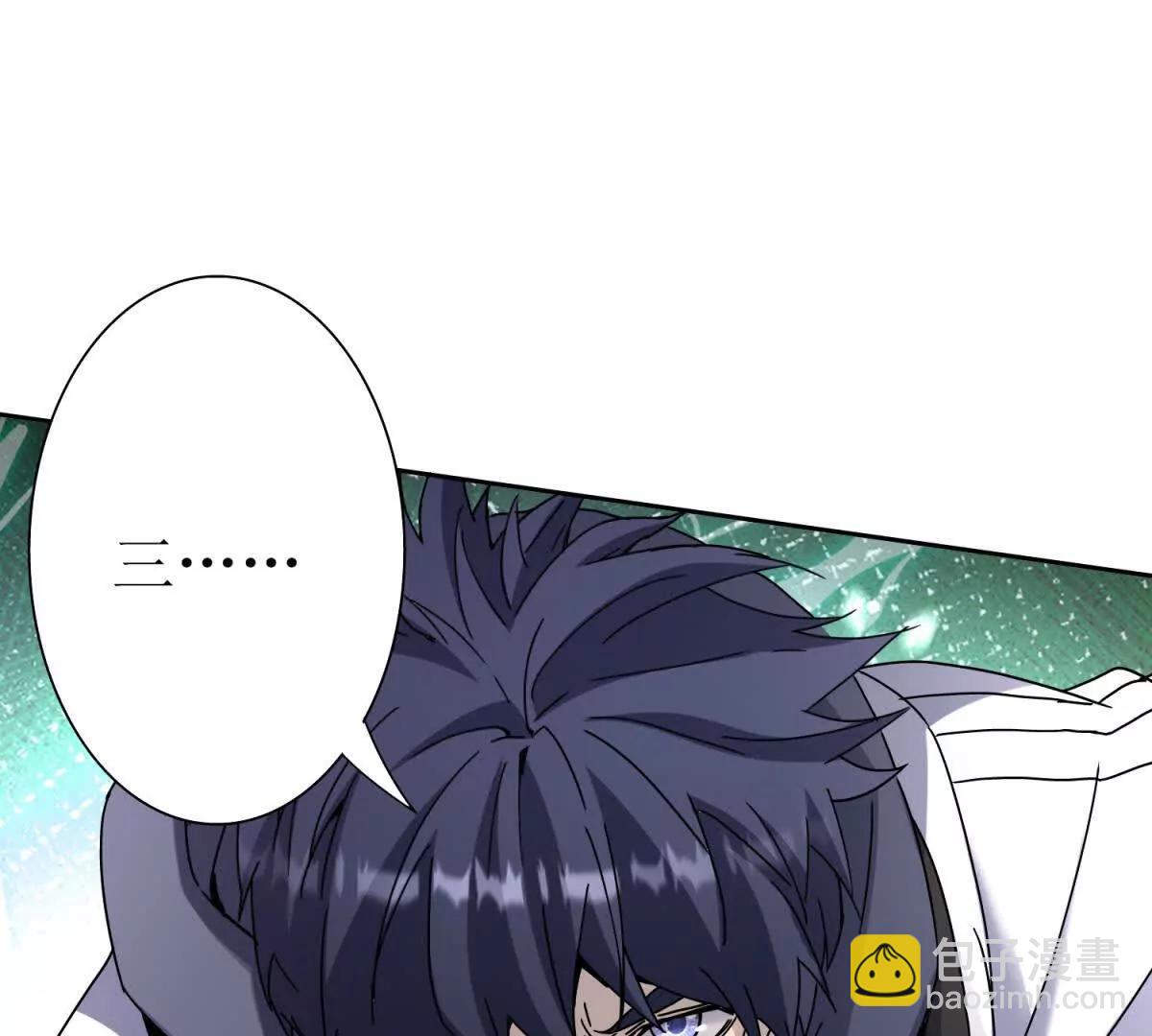 第25话 逆转87
