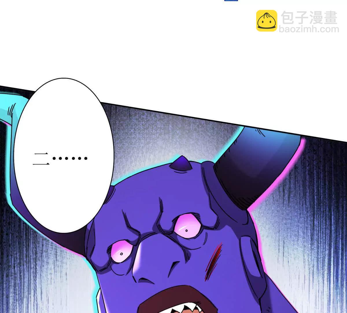 第25话 逆转90