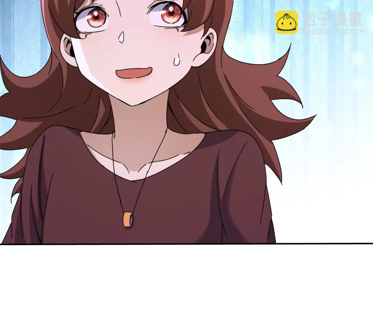 第26话 升级奖励117