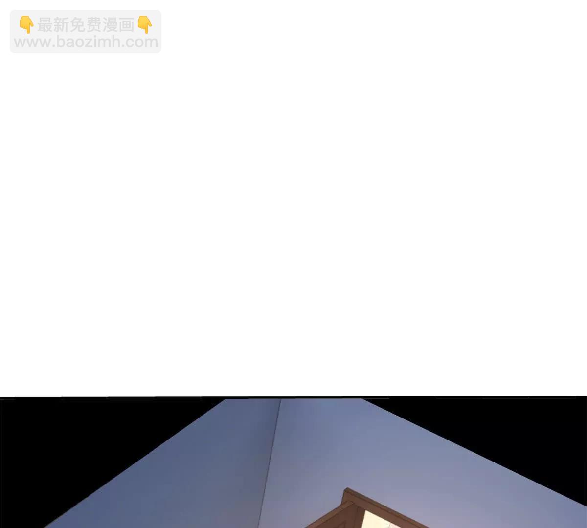 第26话 升级奖励121