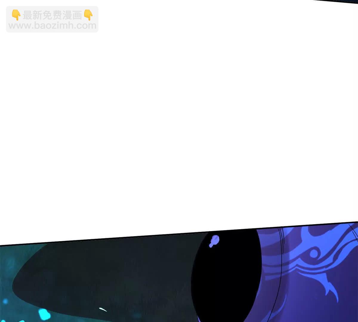 第26话 升级奖励13