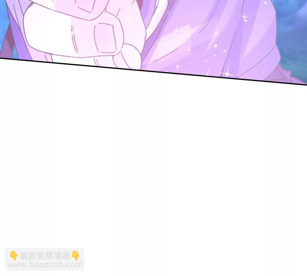 第26话 升级奖励20