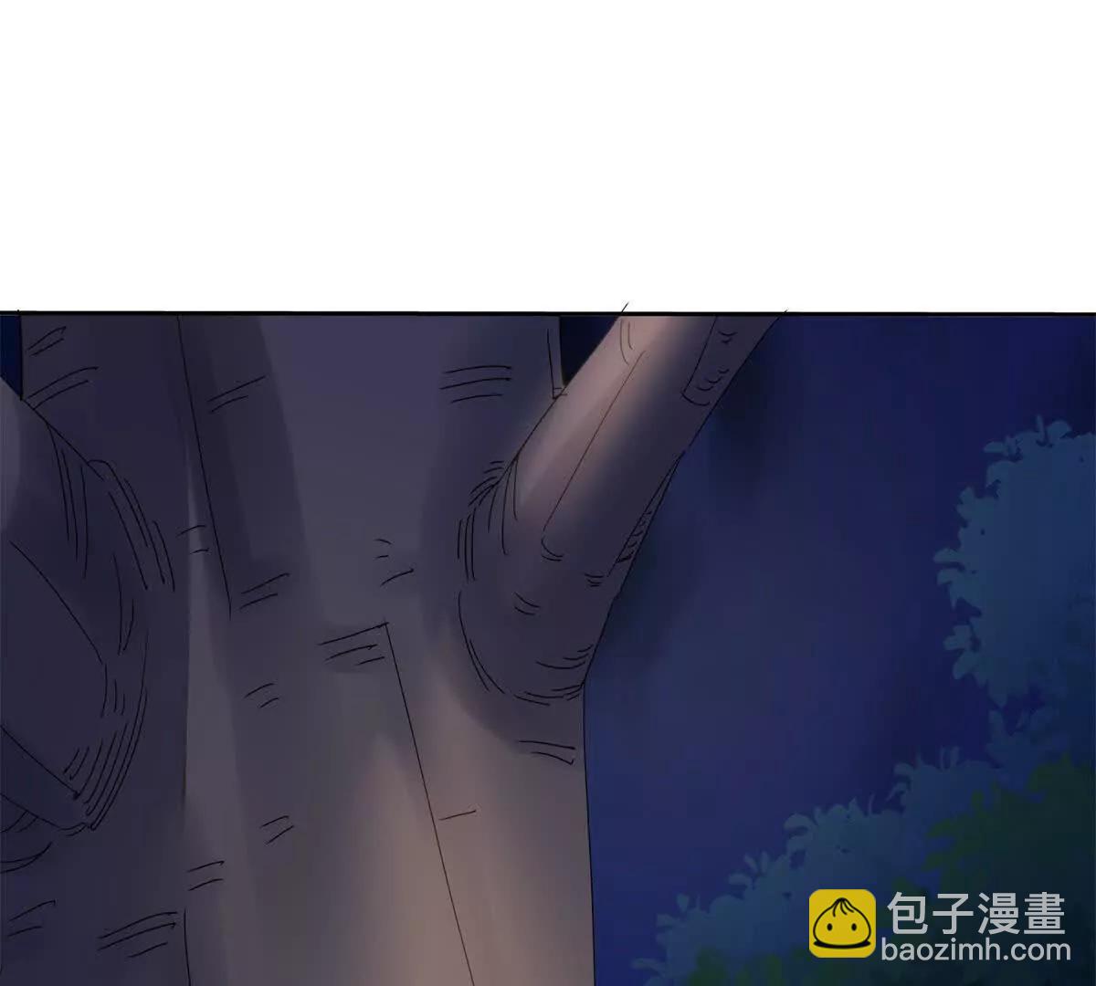 第26话 升级奖励63