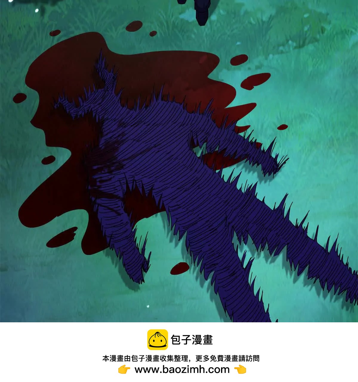 第26话 升级奖励82