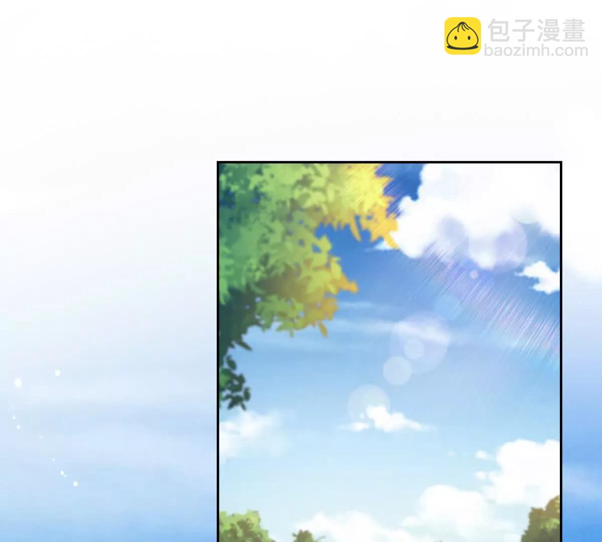 第26话 升级奖励95