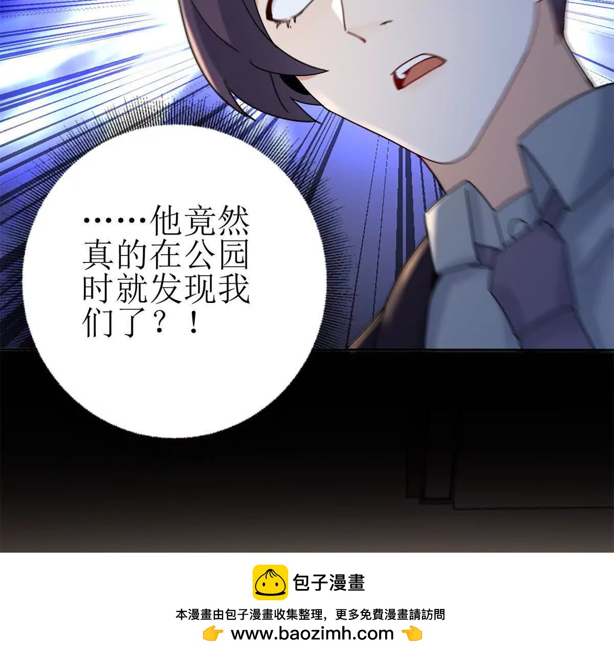 第27话 决心107
