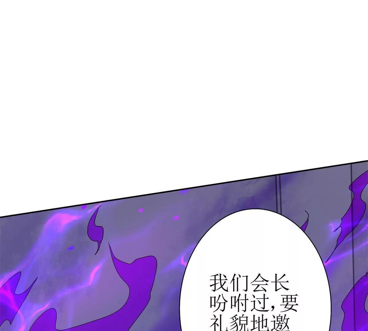 第27话 决心115