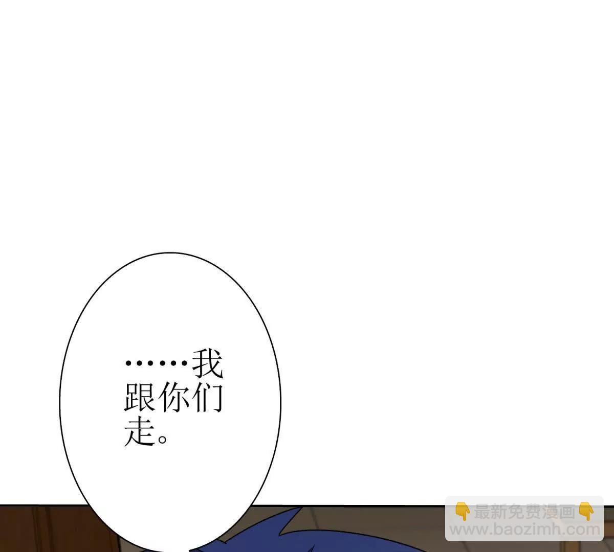 第27话 决心125