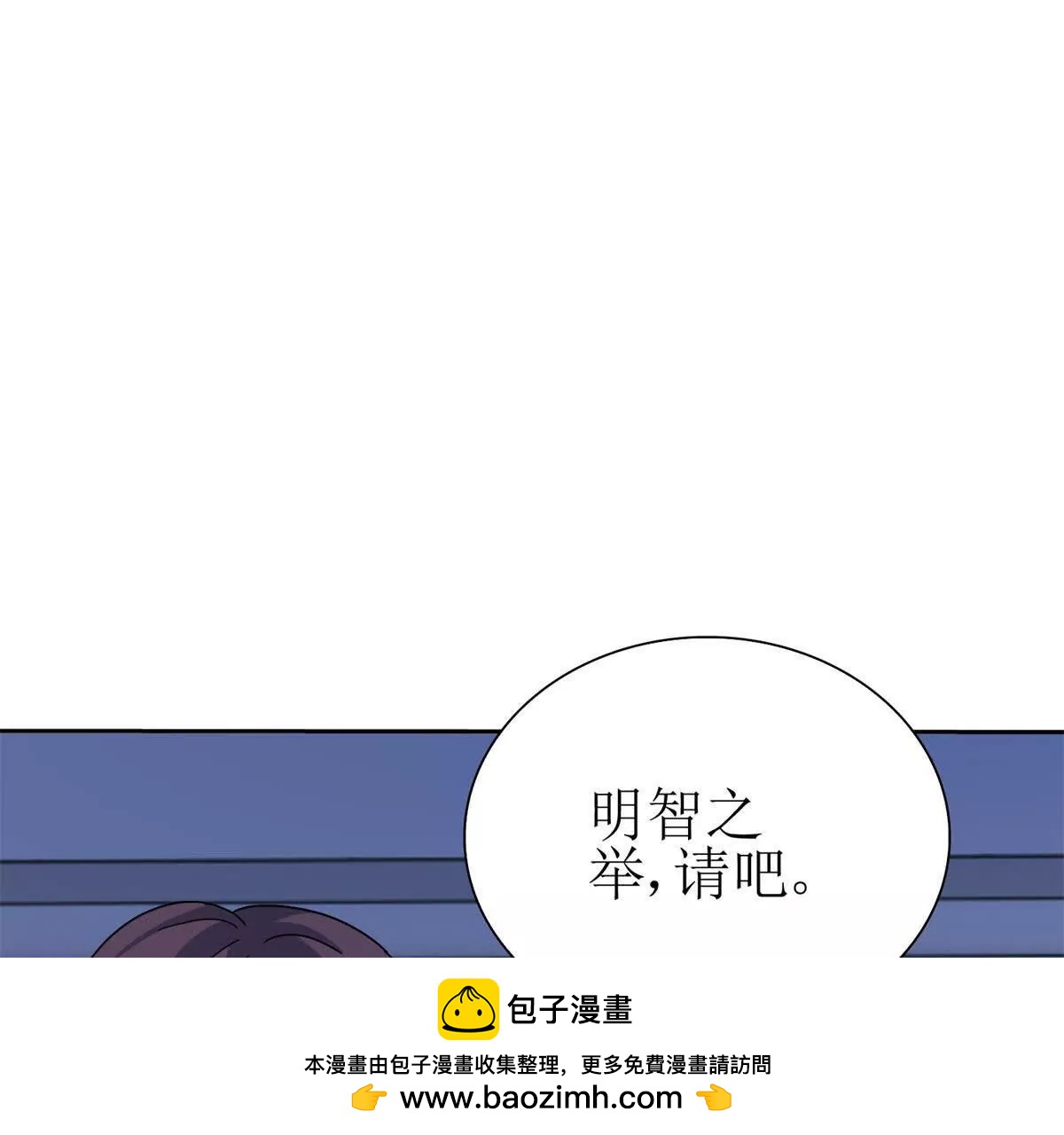 第27话 决心127