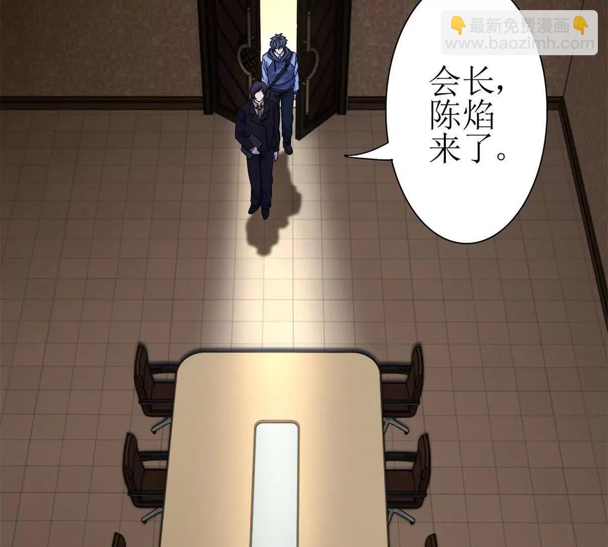 第27话 决心131