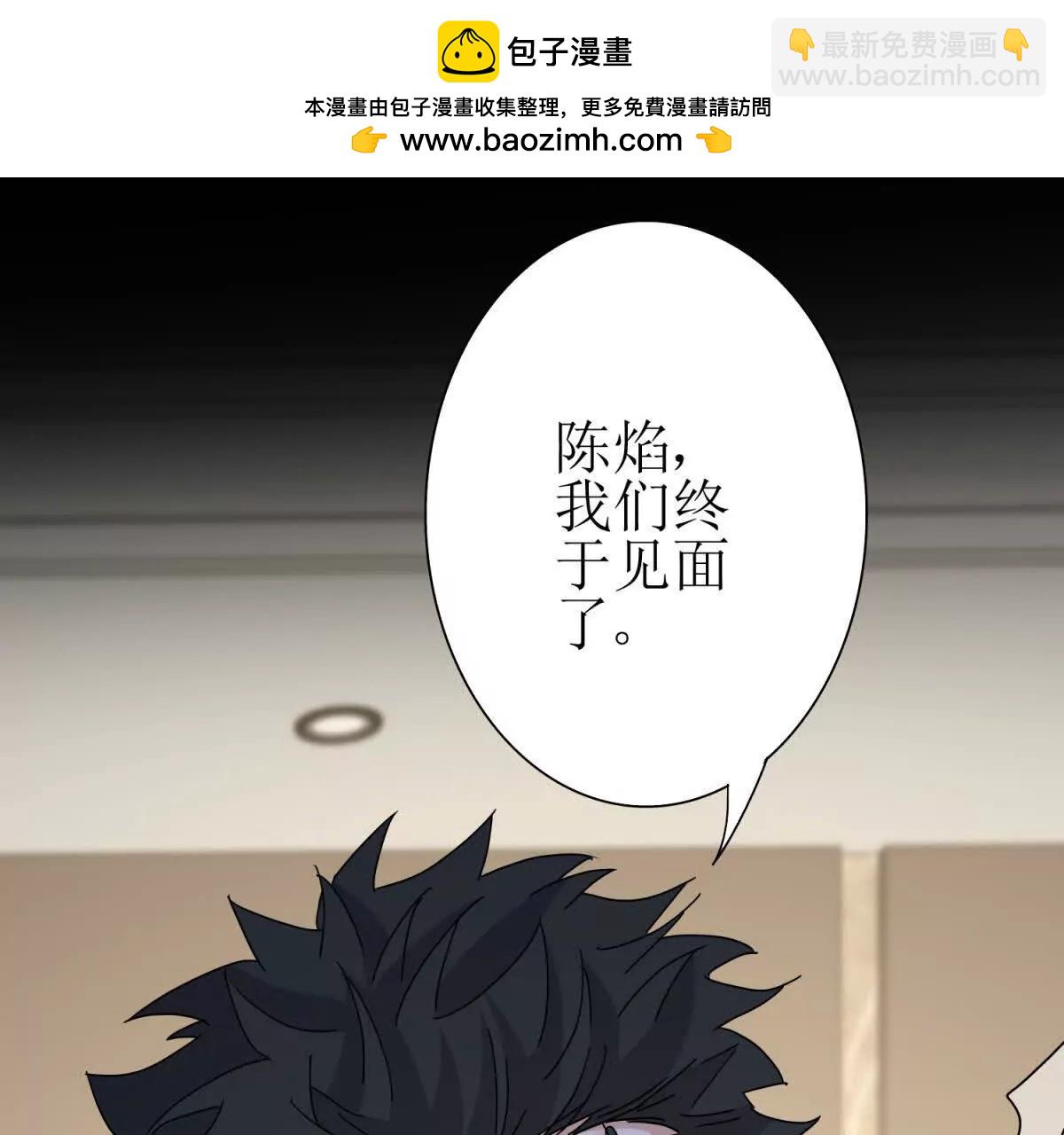 第27话 决心136